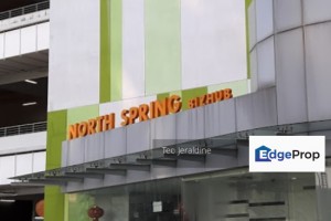 Yishun Northspring Bizhub - Yishun industrial street 1 sales &amp; leasing call 92258889. - Proibido