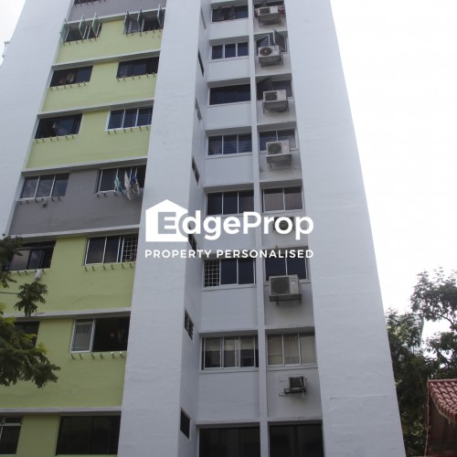 281 TAMPINES STREET 22: HDB | Details & Reviews | EdgeProp Singapore
