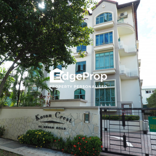 KOVAN CREST Hougang Apartment Details & Reviews EdgeProp Singapore