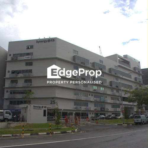 Synergy @ Kb SYNERGY @ KB: Bedok Industrial | Details & Reviews | EdgeProp Singapore