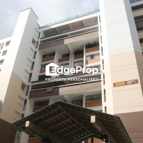 286 TAMPINES STREET 22: HDB | Details & Reviews | EdgeProp Singapore