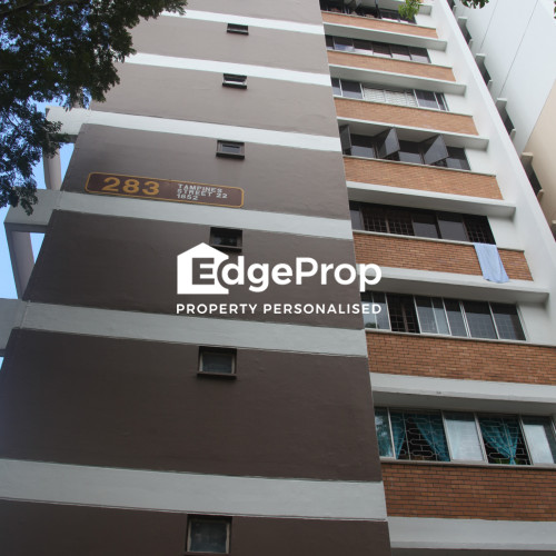 283 TAMPINES STREET 22: HDB | Details & Reviews | EdgeProp Singapore