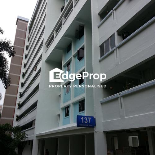 137 YISHUN RING ROAD HDB Details & Reviews EdgeProp Singapore