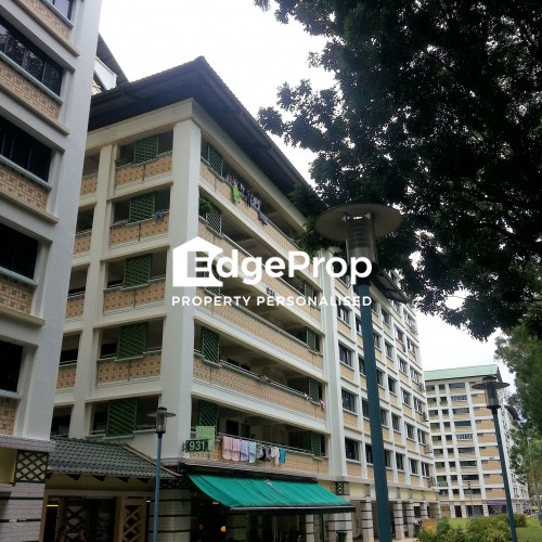 931 YISHUN CENTRAL 1 HDB Details & Reviews EdgeProp Singapore