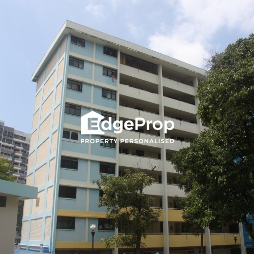 201 BEDOK NORTH STREET 1: HDB | Details & Reviews | EdgeProp Singapore