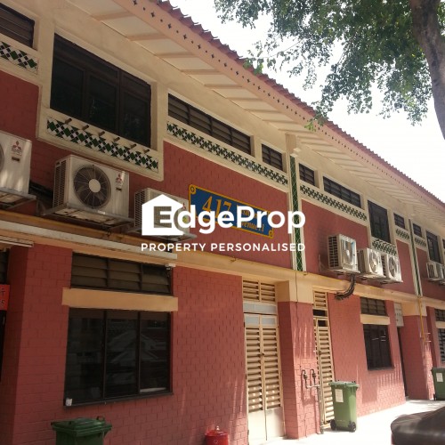 Blk 417 Yishun Avenue 11 Edgeprop Sg