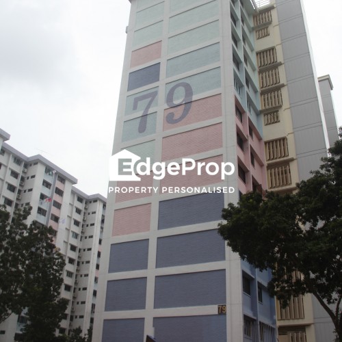 Blk 79 Bedok North Road Edgeprop Sg